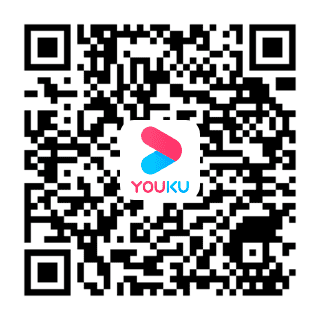 优酷移动APP