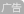 Image with missing alt attribute found on tmall.com
