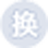 Image with missing alt attribute found on fliggy.com