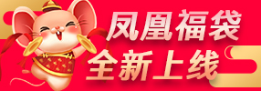 Image with missing alt attribute found on fhyx.hk
