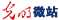 Image with missing alt attribute found on gmw.cn