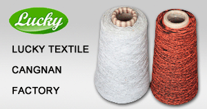 LUCKY TEXTILE CANGNAN FACTORY