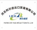 He Bei LiEr Impt.&Expt.Trade Co.,Ltd