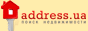 Address.ua