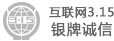 Image with missing alt attribute found on imgo.tv