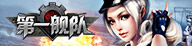 Image with missing alt attribute found on qidian.com