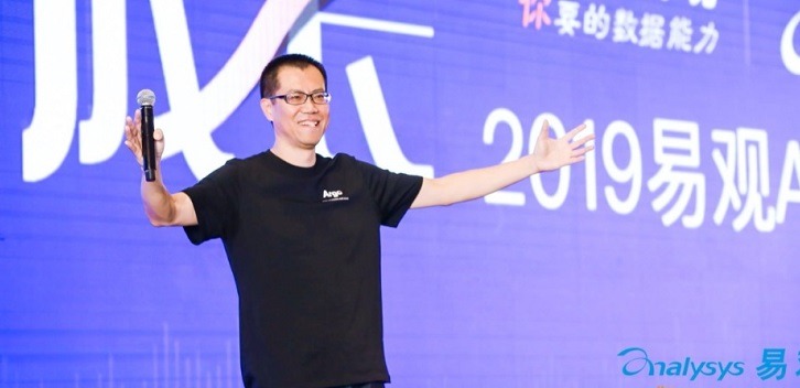 易观的成长观：精雕细琢 有效增益