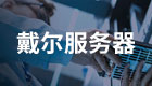 Image with missing alt attribute found on zhiding.cn