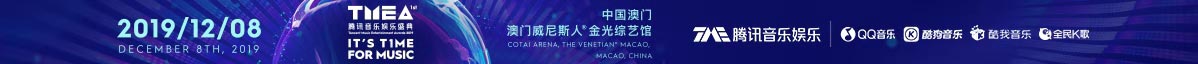 厦门高端人才科技有限公司招聘信息