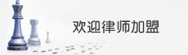 Image with missing alt attribute found on 110.com