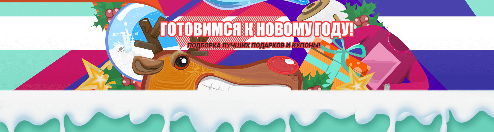 Image with missing alt attribute found on jd.ru