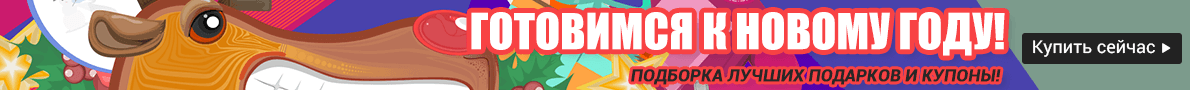Image with missing alt attribute found on jd.ru
