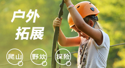 Image with missing alt attribute found on xialingying.cc