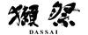 Image with missing alt attribute found on jd.hk