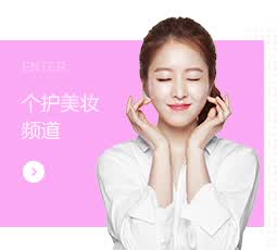 Image with missing alt attribute found on jd.hk