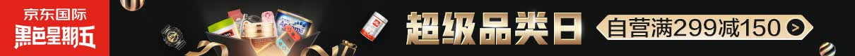 Image with missing alt attribute found on jd.hk