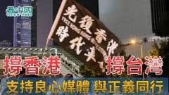 Image with missing alt attribute found on secretchina.com