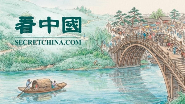 Image with missing alt attribute found on kanzhongguo.com