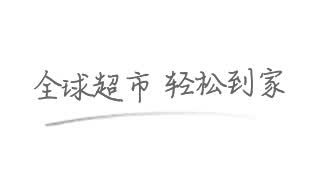 Image with missing alt attribute found on yhd.com