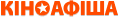 Image with missing alt attribute found on 20minut.ua