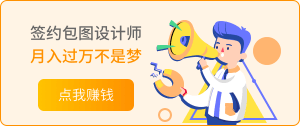 Image with missing alt attribute found on ibaotu.com
