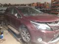 Toyota Avensis 08->> 2013