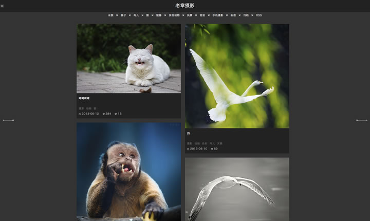 Image with missing alt attribute found on lofter.com