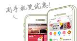 首页logo