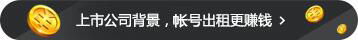 Image with missing alt attribute found on 5866.com