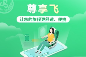 Image with missing alt attribute found on ch.com