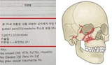 Image with missing alt attribute found on nate.com