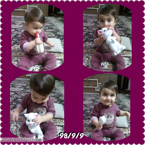 بازی