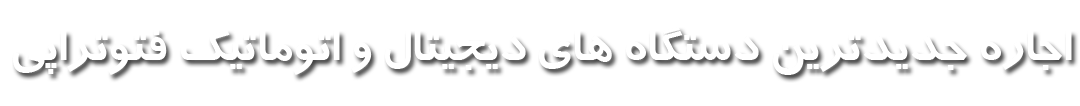 Image with missing alt attribute found on novintebiran.ir