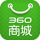 360商城