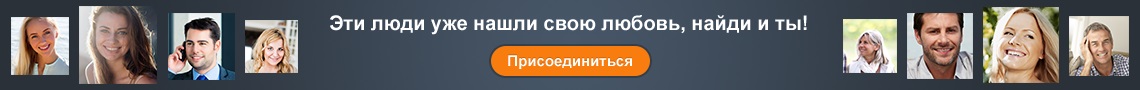 Image with missing alt attribute found on loveplanet.ru