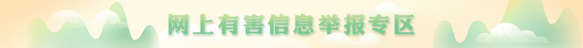 Image with missing alt attribute found on hongxiu.com