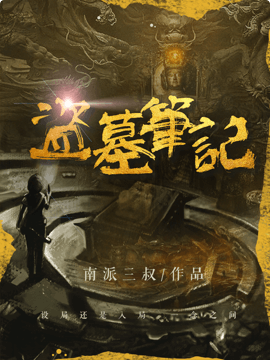 Image with missing alt attribute found on yuewen.com