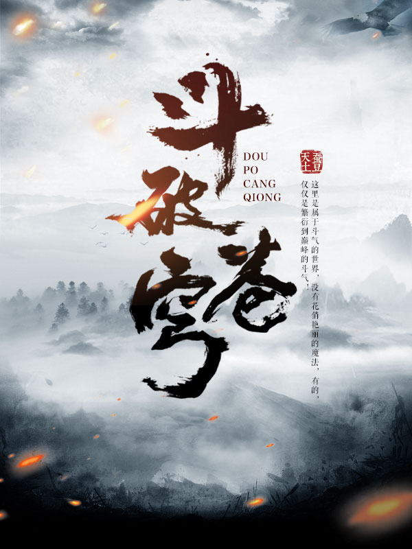 Image with missing alt attribute found on yuewen.com