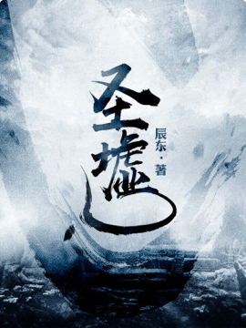 Image with missing alt attribute found on yuewen.com