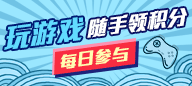 Image with missing alt attribute found on qidian.com