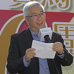 Image with missing alt attribute found on hkjc.com