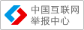 Image with missing alt attribute found on xueersi.com