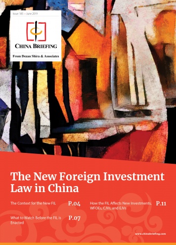 Image with missing alt attribute found on china-briefing.com