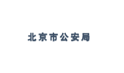 Image with missing alt attribute found on ksyun.com
