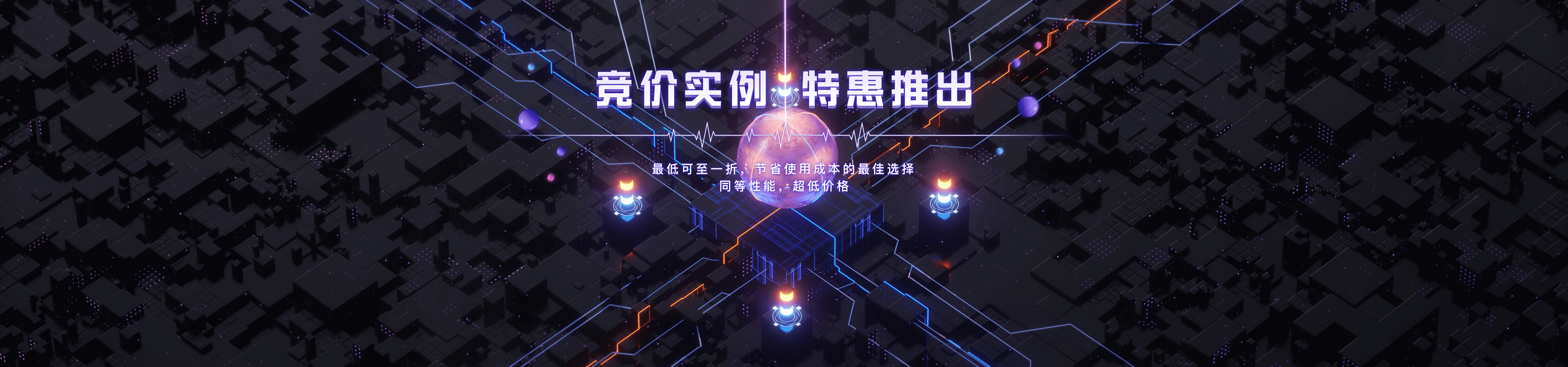 Image with missing alt attribute found on ksyun.com