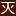 Image with missing alt attribute found on swjoy.com
