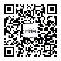 Image with missing alt attribute found on baixing.com