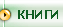 Image with missing alt attribute found on ladoshki.com