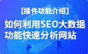 Image with missing alt attribute found on 5118.com