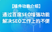 Image with missing alt attribute found on 5118.com